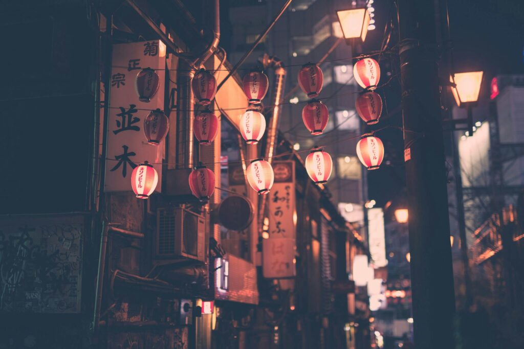 Tokyo